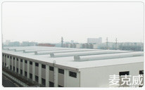 西子孚信M1型通風(fēng)天窗